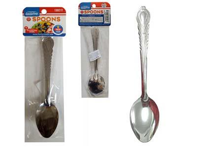 6PC STAINLESS STEEL SPOONS, 8" LONG