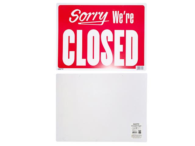 CLOSE SIGN 12"X16" EXTRA THICK image