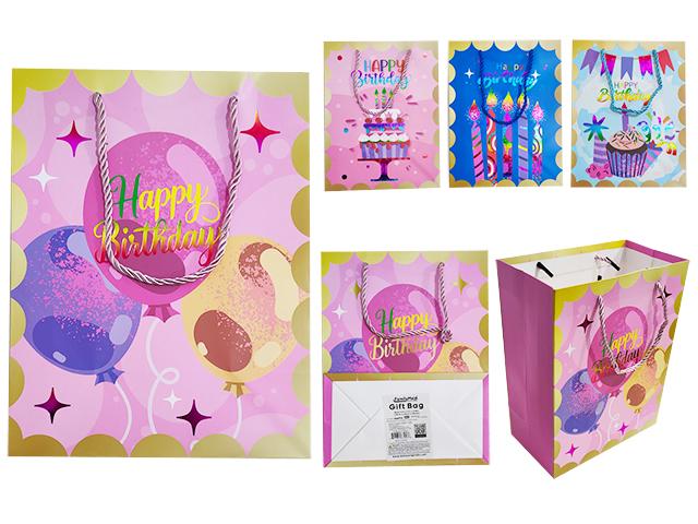 HAPPY BIRTHDAY GIFT BAG SMALL 7X9X4" FOIL