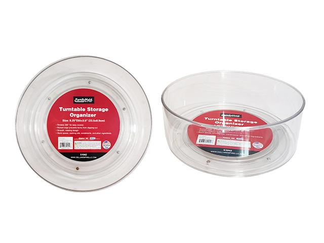 TURNTABLE STORAGE ORGANIZER 9.25"DIA X3.5"