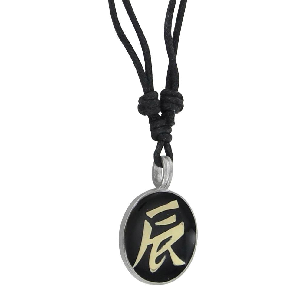 Asian Script Pewter Pendant Black image