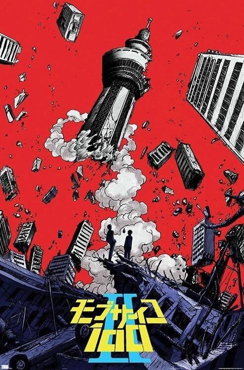 Mob Psycho 100 Poster - 22.375" x 34" image