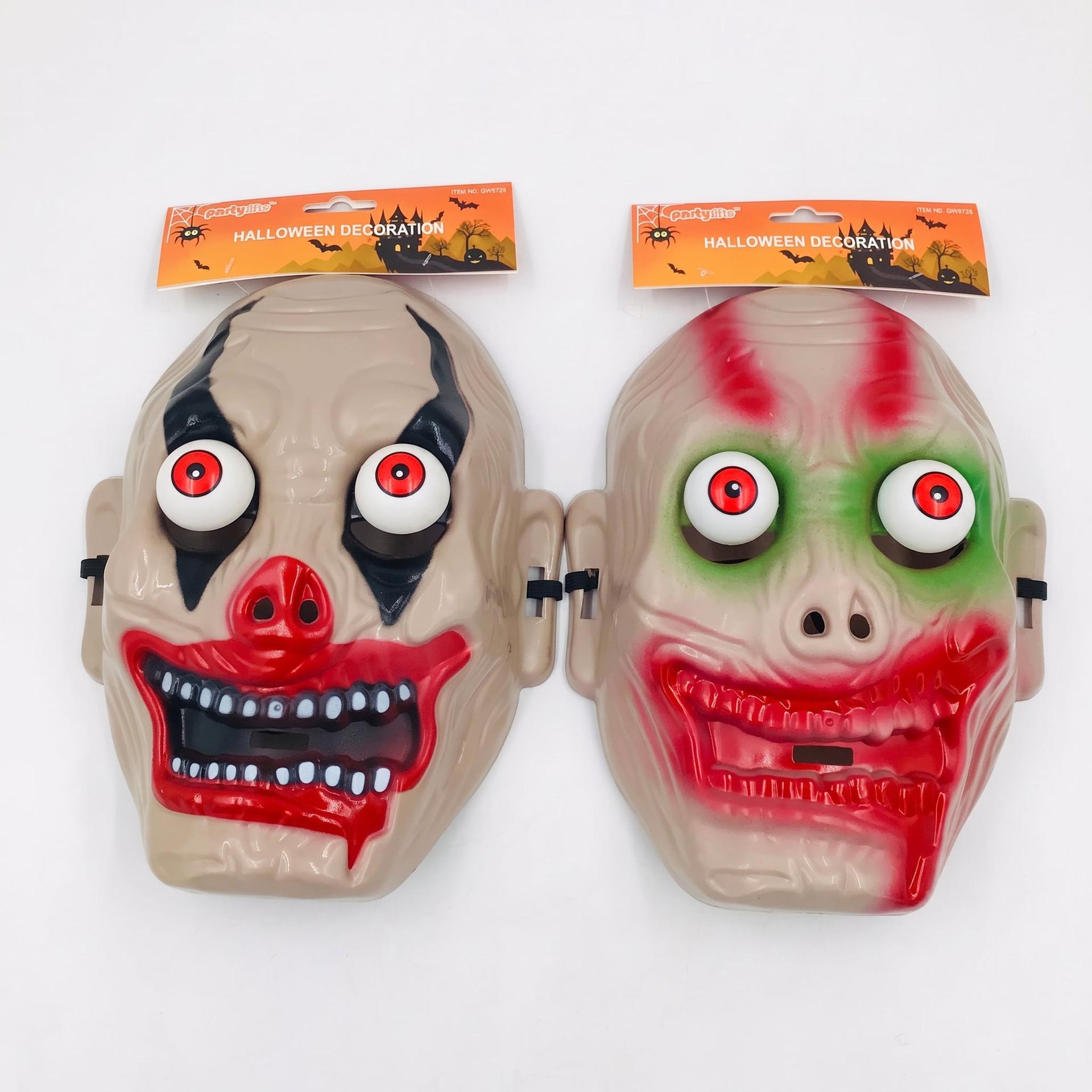 3D Pop-Out Eye Creepy Monster Halloween Masks, 2 Styles, Wholesale image