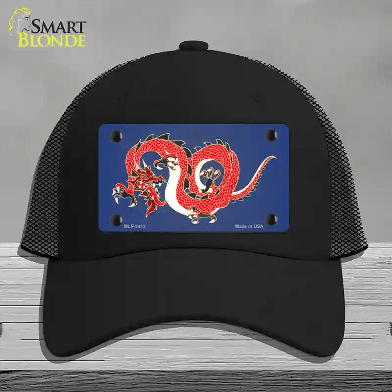Dragon Novelty License Plate Hat