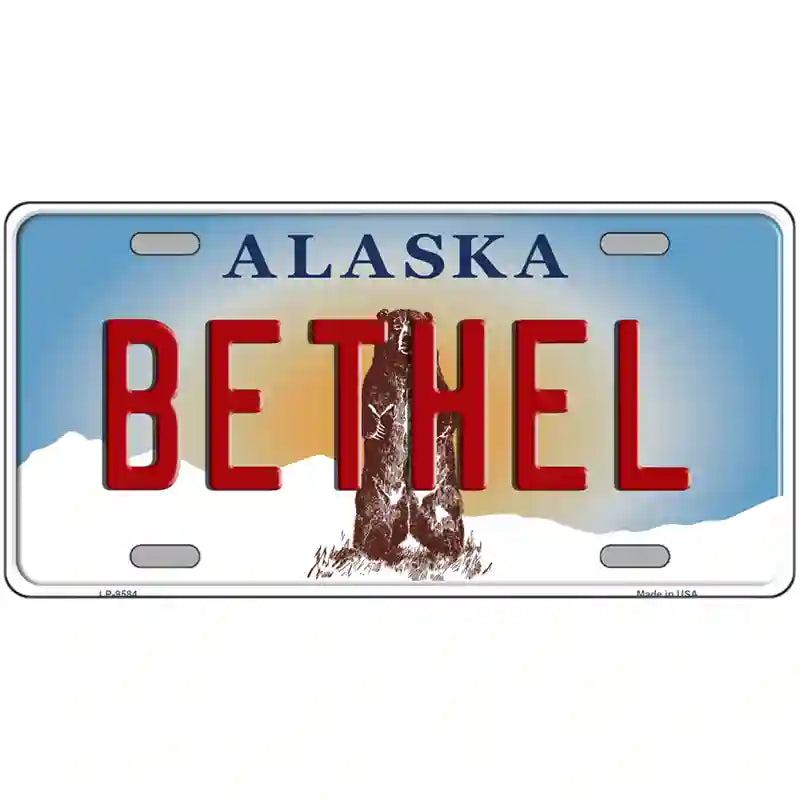 Bethel Alaska State Novelty Metal License Plate image