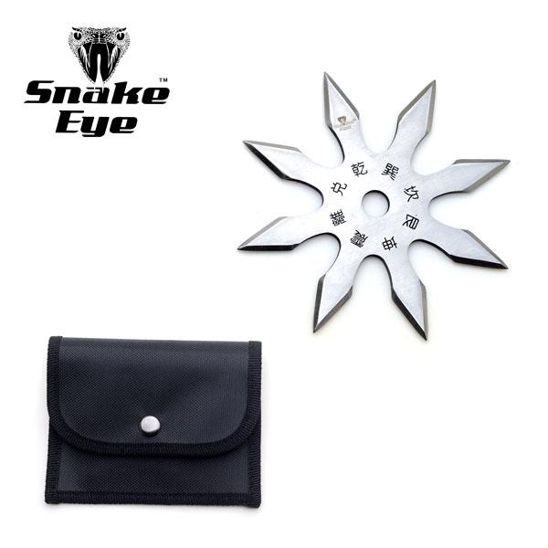 Stainless Steel 8 Point "Ninja" Throwing Star W/ Pouch - 4" image