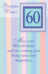 AGES 50 TO 100 *GREETING CARDS MADE IN U.S.A.* image