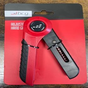 Adjustable Hand Grip