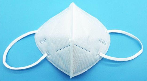KN95 FACE MASK, SOLD BY EACHES, CASE PACK 1,000 image