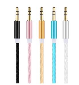 AUXILLARY 3 FOOT BRAIDED CLOTH CABLE CORD  ( DOZEN) image