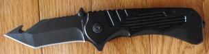 Spring Assisted Pocket Knife 8 1/2" Long