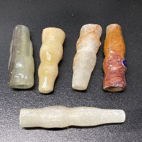 Onyx Straw Pipe image