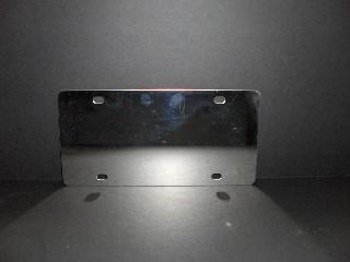 License Plates - Stainless Steel Mirror 6x12