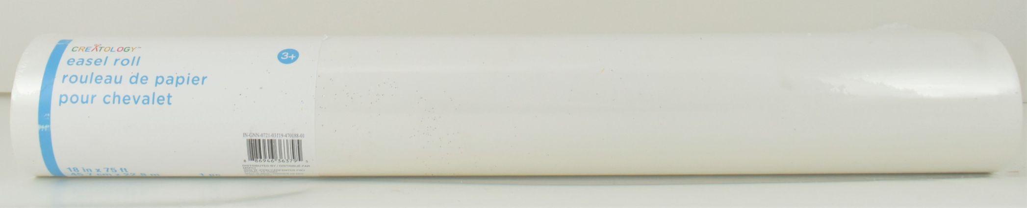 White Paper Roll image