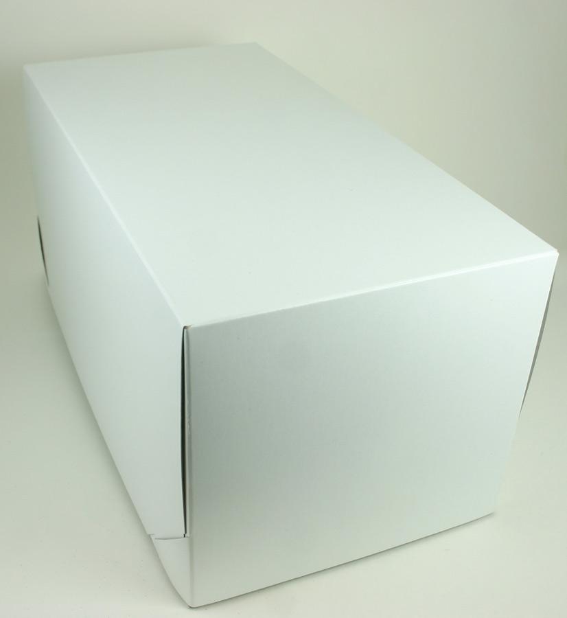 White Folding Gift Box / Two Piece image
