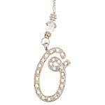 Initially Yours© Letter Charm / Ornament - "O" image