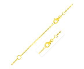 Extendable Cable Chain in 14k Yellow Gold (1.20 mm) image