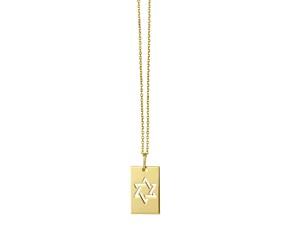 Star of David Tag Pendant Necklace in 14K Yellow Gold image