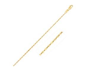 Lumina Pendant Chain in 14k Yellow Gold (0.90 mm)