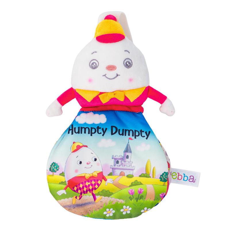 Aurora Ebba Engaging Story Pals Humpty Dumpty Baby Plush Toy, 9" image