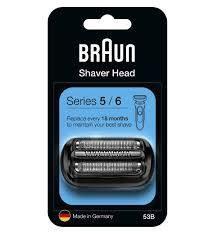 Braun b Black () image