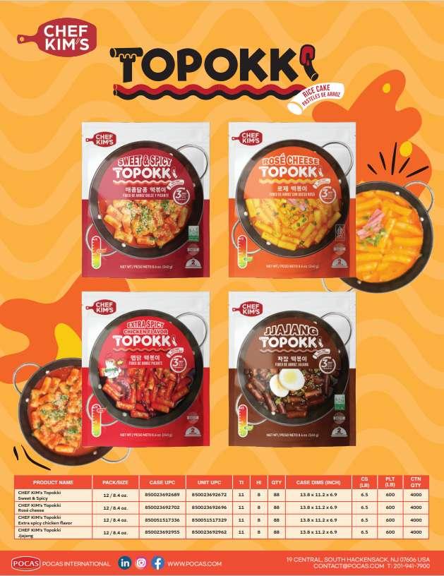 Chef Kim's Topokki image