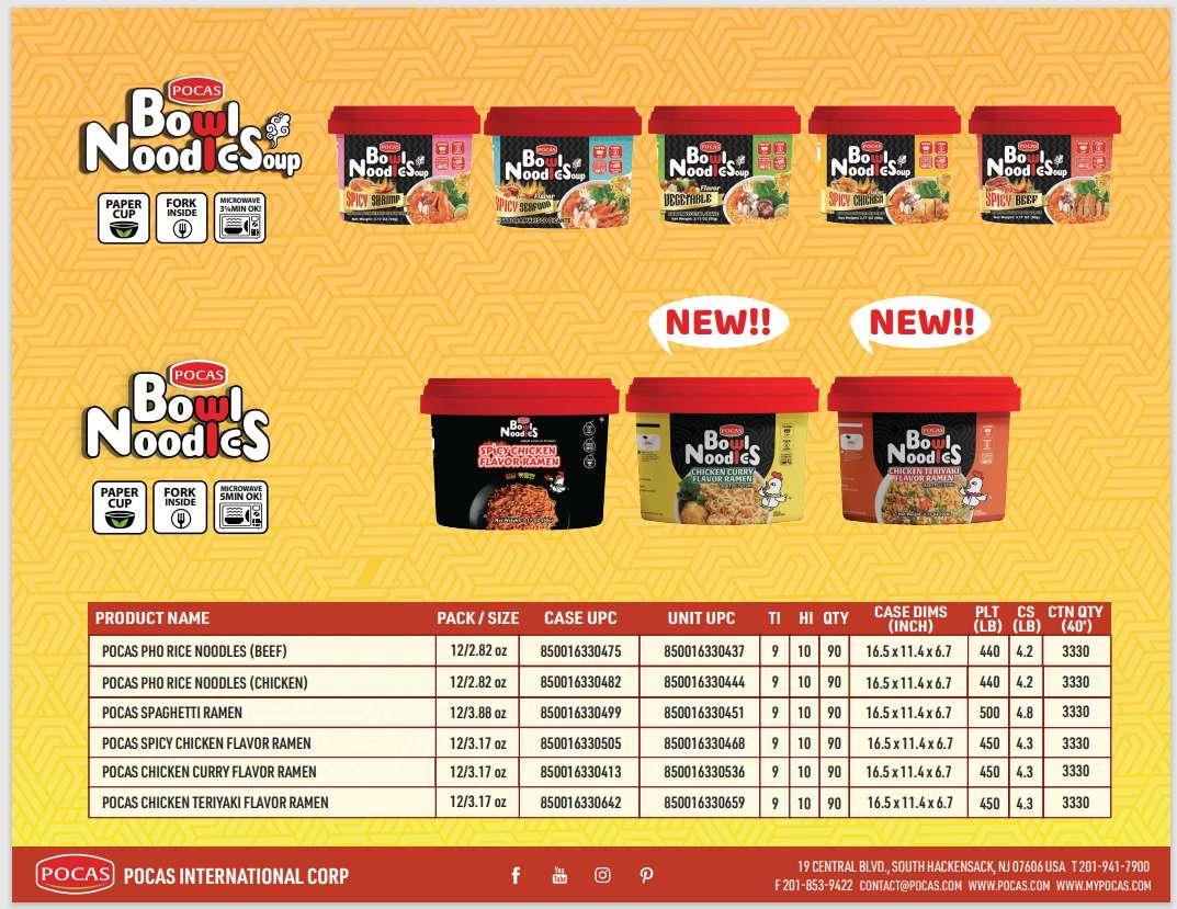 POCAS Bowl Noodle Soup image