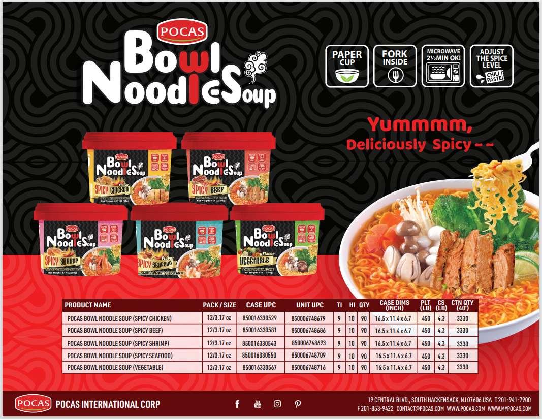 POCAS Ramen image