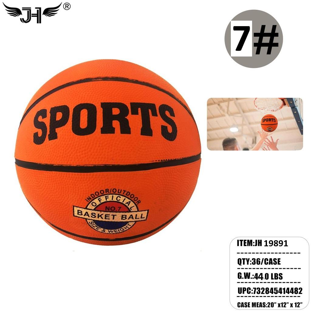 SPORTS - BASKETBALL 500G #7 36PC/CS image