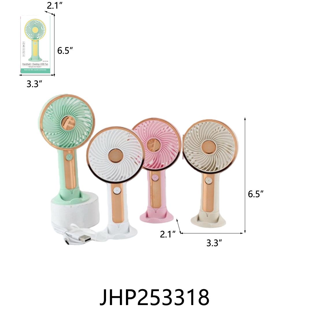 FAN - B/O FAN ASSORT COLOR 36PC/2BX/72PC/CS (JHP253318) image