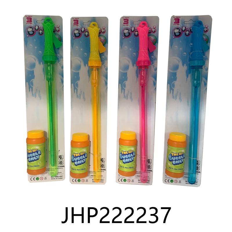 BUBBLE WAND - SCISSOR 24PC/2BX/48PC/S image