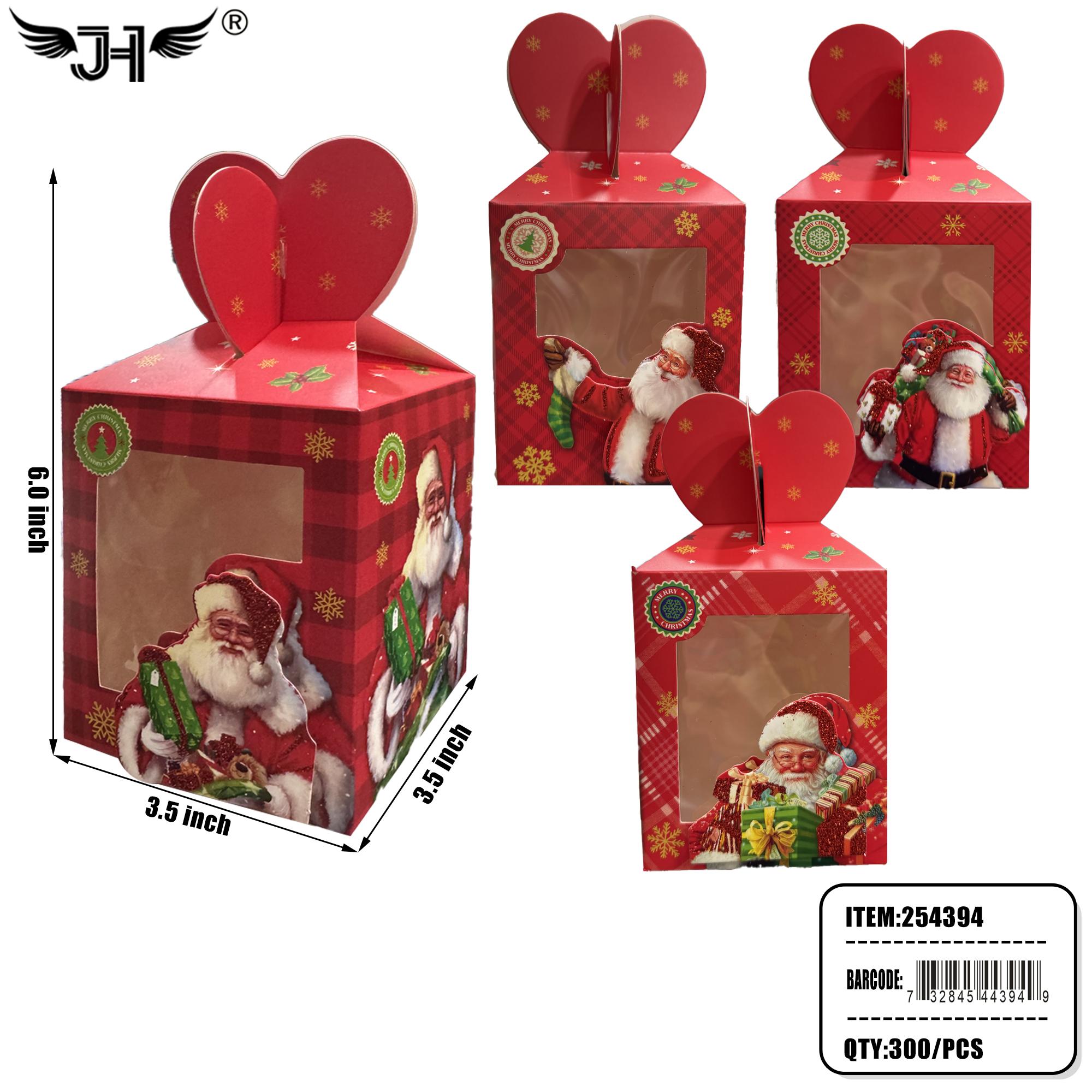 CHRISTMAS GIFT BOX  - SMALL GIFT BOX 4 ASST 25DZ/CS image