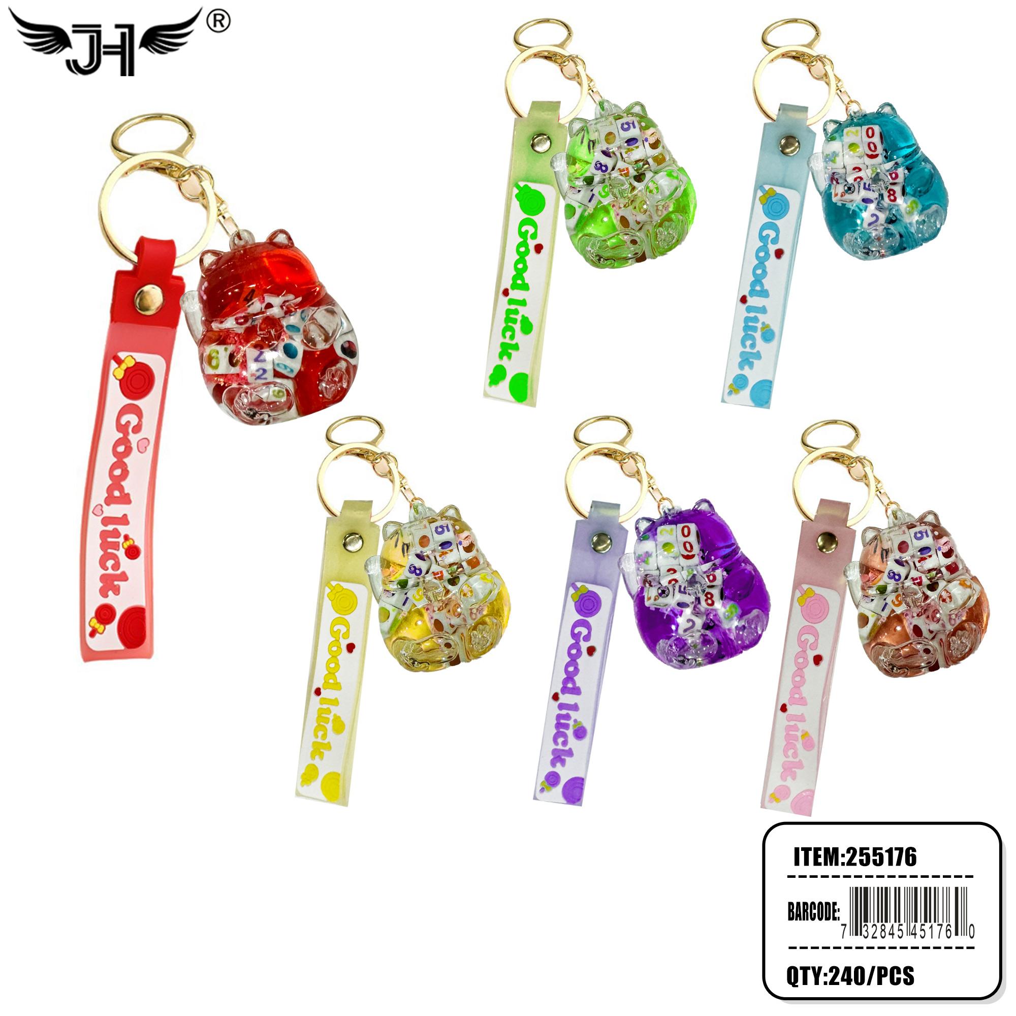 KEYCHAIN - LIQUID MONEY CAT 4 COLOR MIX 20DZ/CS image