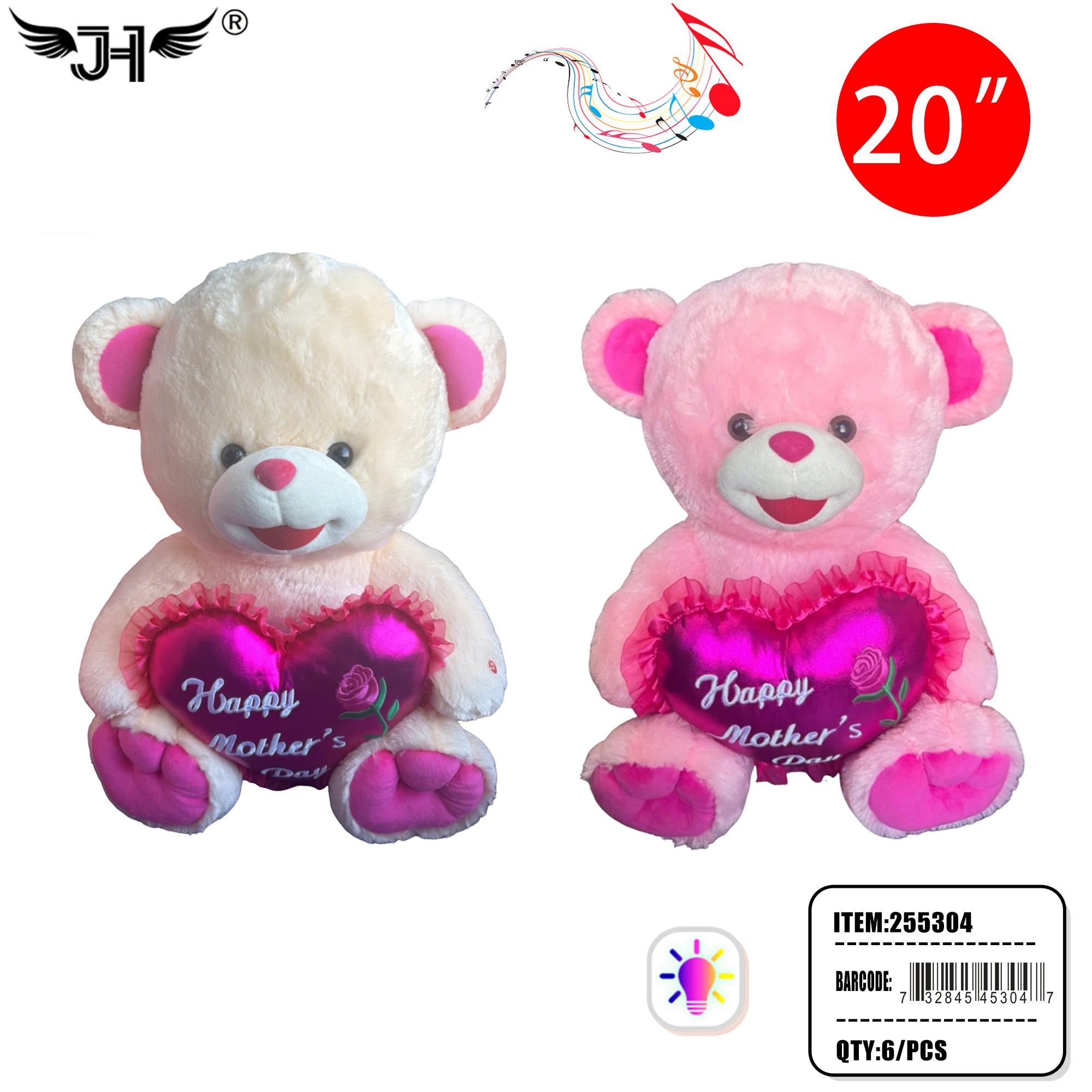 PLUSH - 20" MOTHERS DAY BEAR L & M 2 COLOR MIX 6PC/CS image