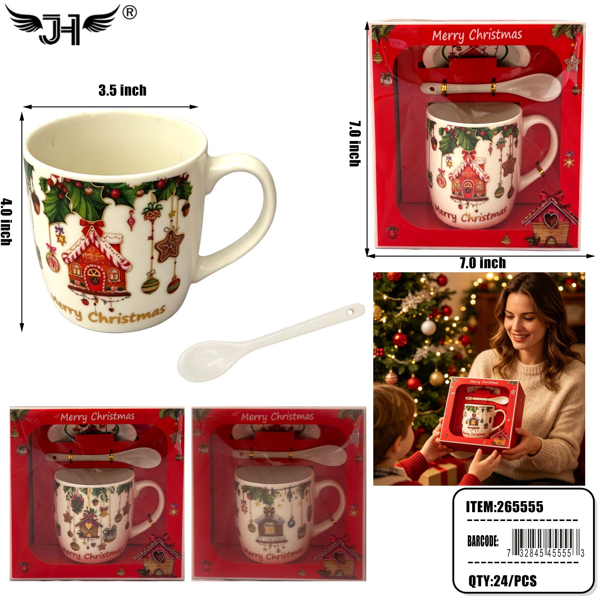 CHRISTMAS GIFT SET - MUG SET 24PC/CS (265555) image