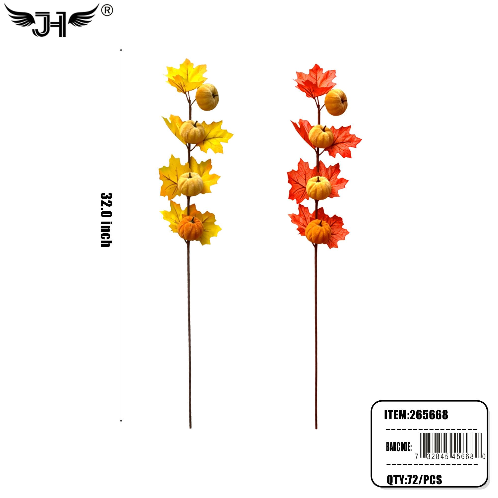 THANKSGIVING DECORATION - 32" PUMPKIN & MAPLE LEAF 6DZ/CS image