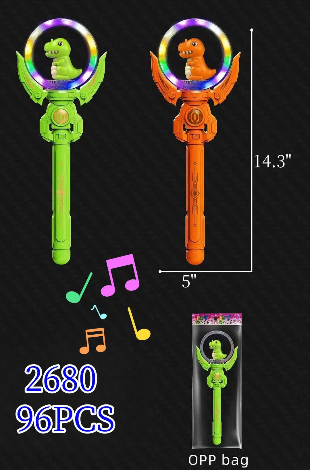 LIGHT UP WAND - DINOSAUR 8DZ/CS image