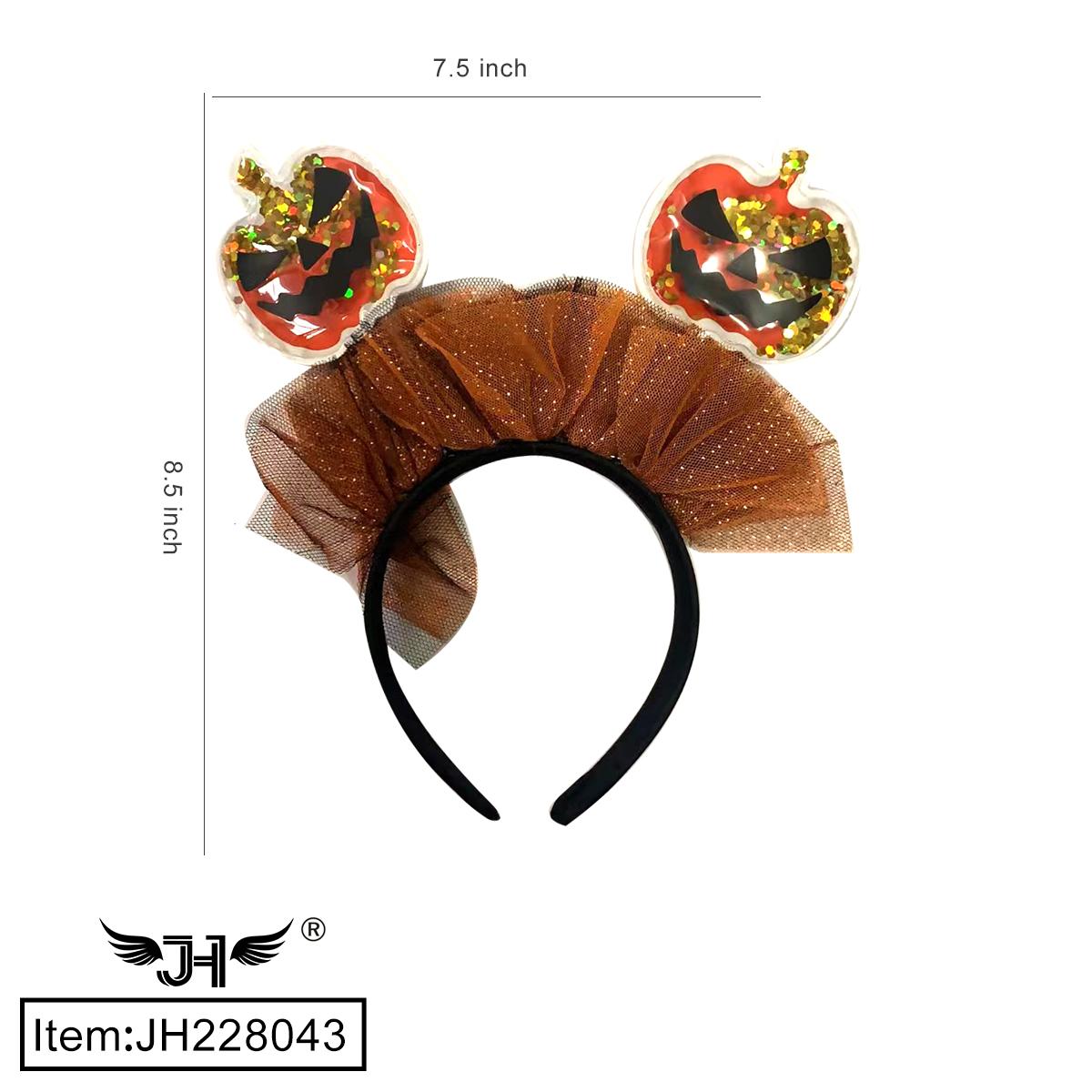 HALLOWEEN - HEADBAND PUMPKIN 7.5"X8.5" 12DZ/CS