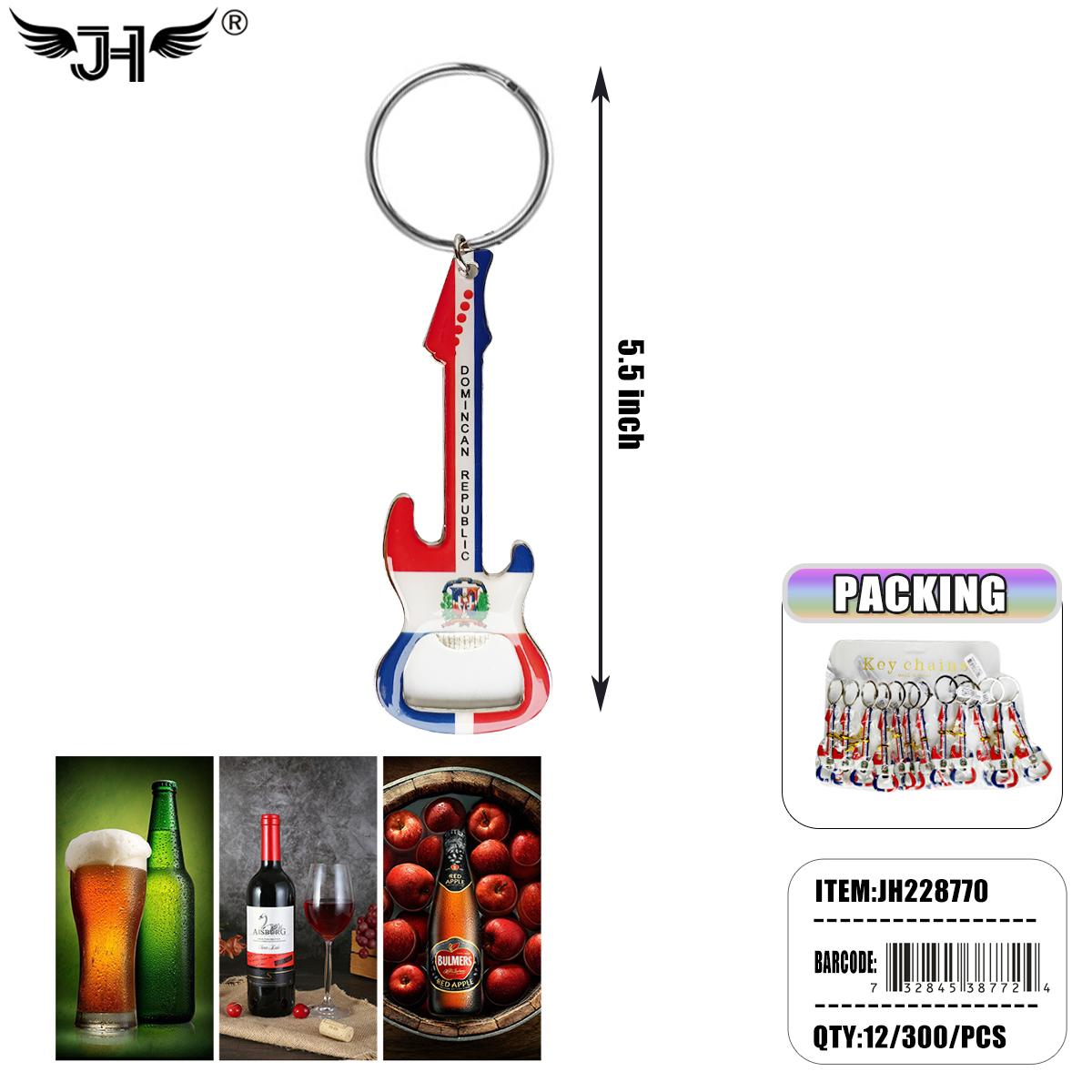 KEYCHAIN - #1 BOTTLE OPENER DOMINICAN REPUBLIC 25DZ/CS image