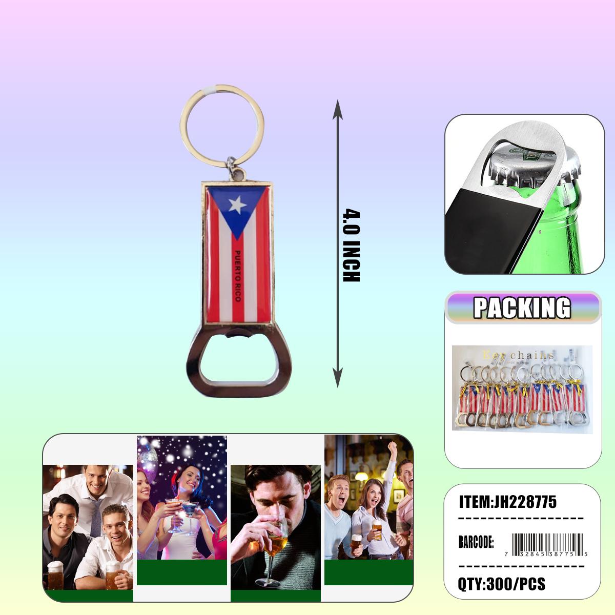 KEYCHAIN - #7 FLAG BOTTLE OPENER PUERTO RICO 25DZ/CS image