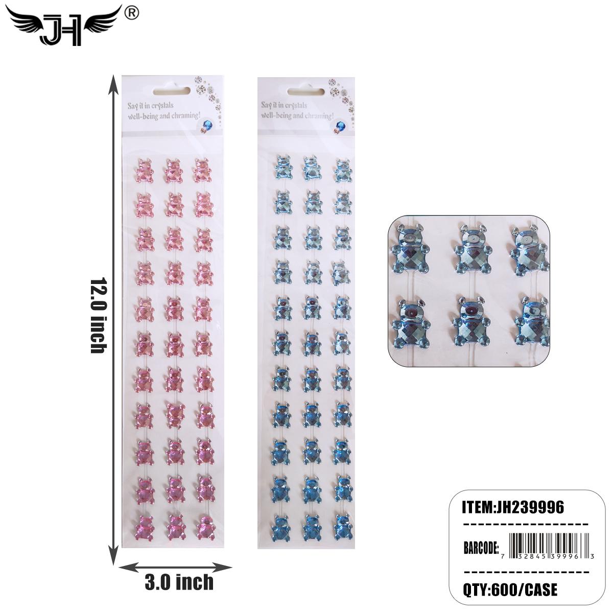 NAIL STICKER - MIX COLOR TEDDY BEAR RHINESTONE 50DZ/CS image