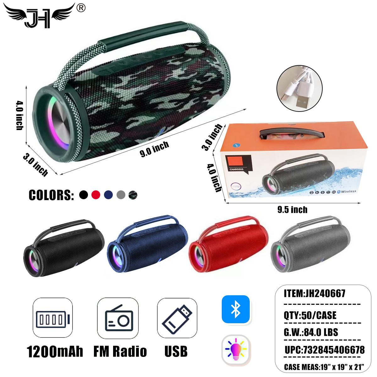 MIX COLOR LIGHT UP SPEAKER 50PC/CS (JH240667) image