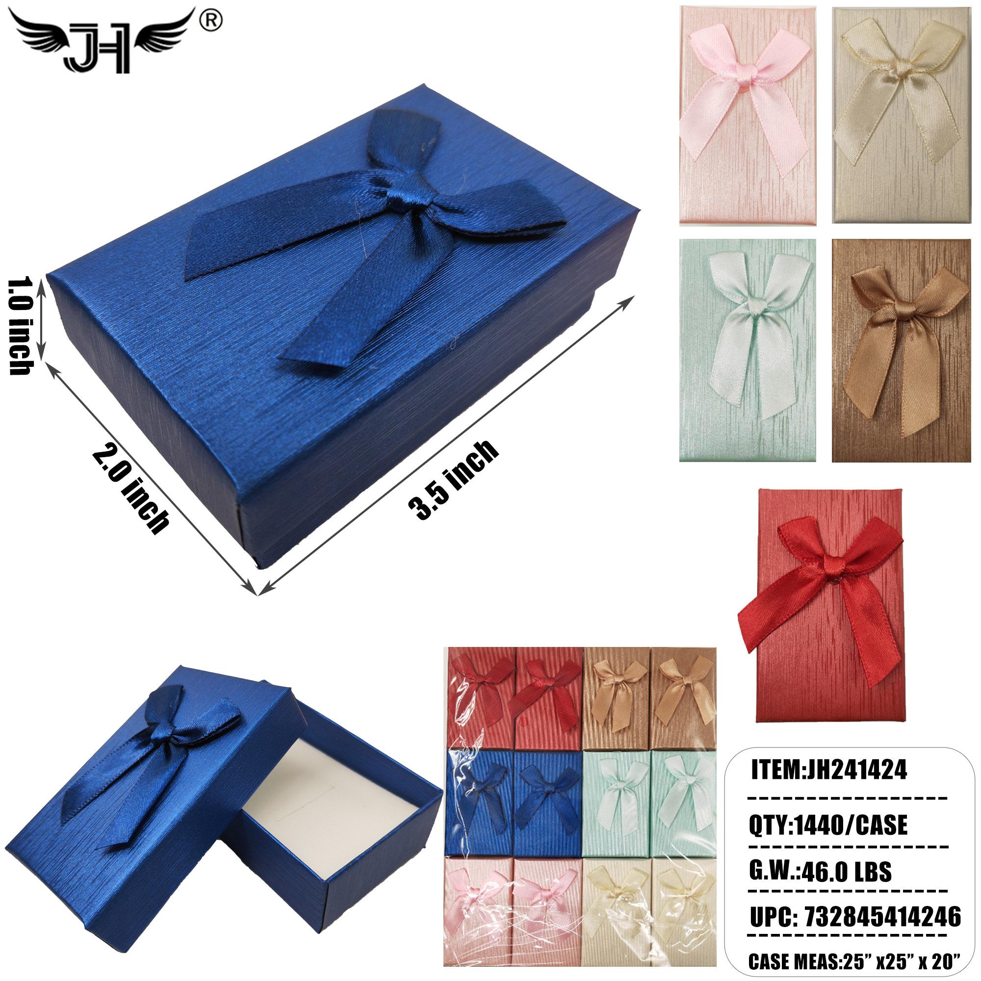 GIFT BOX - M 2"X3.5" GIFT BOX MIX COLOR (24PC) 60PK/CS image
