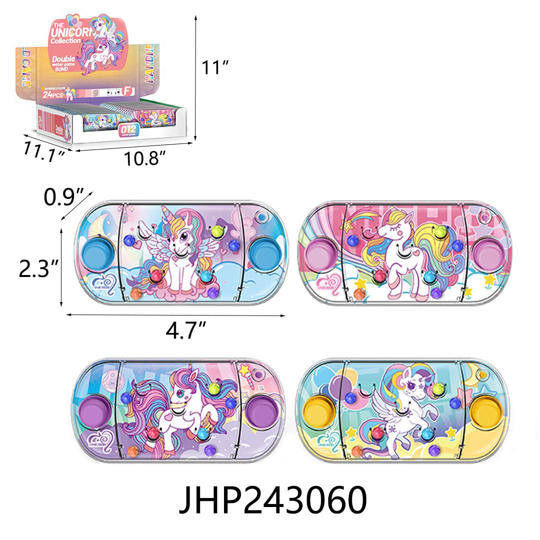 WATER GAME - UNICORN MIX DESIGN (24PC) 12BX/CS image