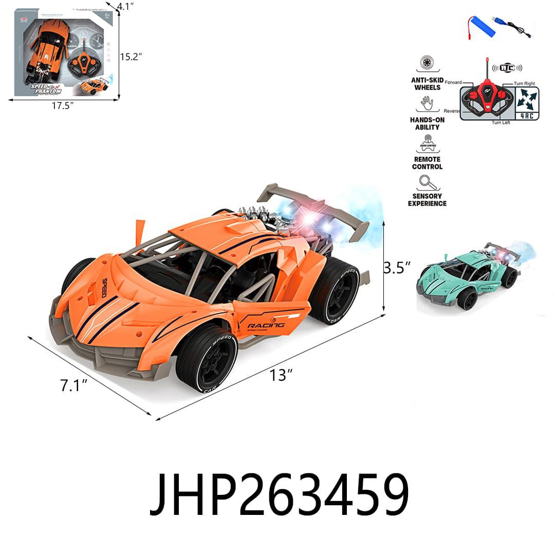 R/C CAR - RACING CAR RECHARGEABLE 1:14 6PC/CS image