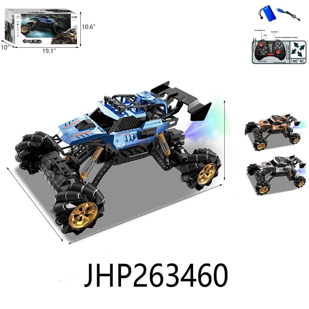 R/C CAR - MONSTER TRUCK RECHARGEABLE 6PC/CS image