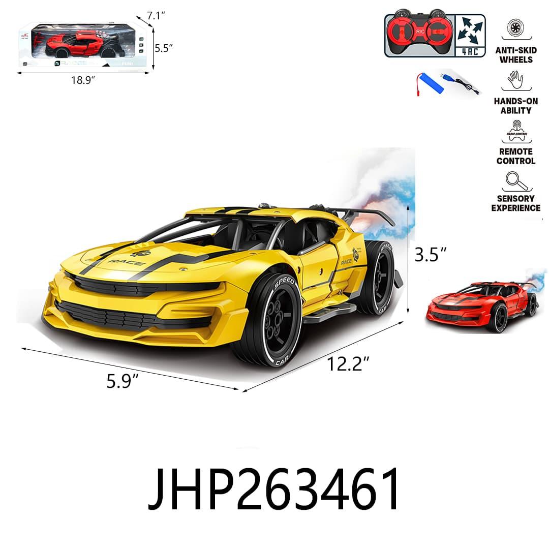 R/C CAR - SPORT CAR RECHARGEABLE 1:14 8PC/CS image