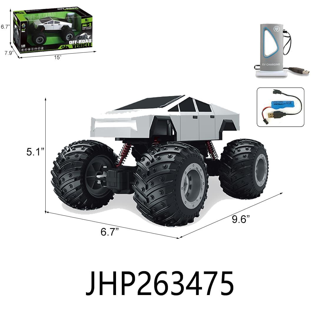 R/C CAR - TRUCK RECHARGEABLE 1:14 8PC/CS image