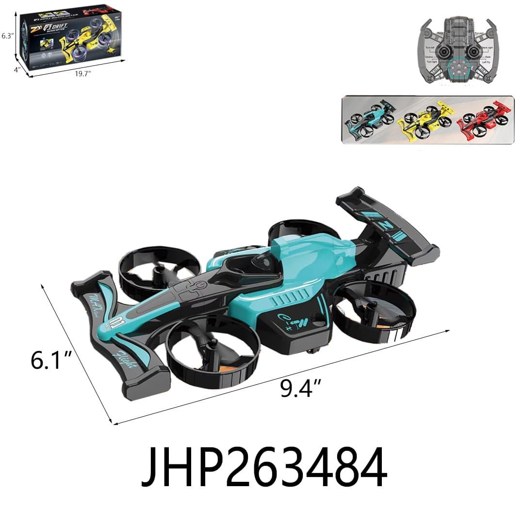 R/C DRONE CAR ALIKE RECHARGEABLE 9PC/2BX/18PC/CS image