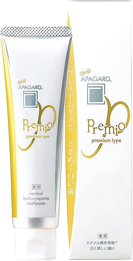 APAGARD® PREMIO, Sangi's Nano-Hydroxyapatite Toothpaste for Naturally Whiter Teeth, No Fluoride, For family use, 105g / 3.7 Oz, Double Mint, Pack of 2 image